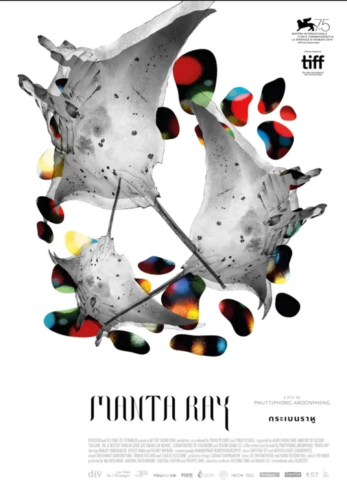 Point_MantaRay_poster